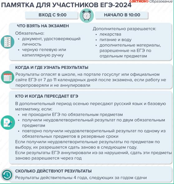 2023-10-19_15-15-57.jpg